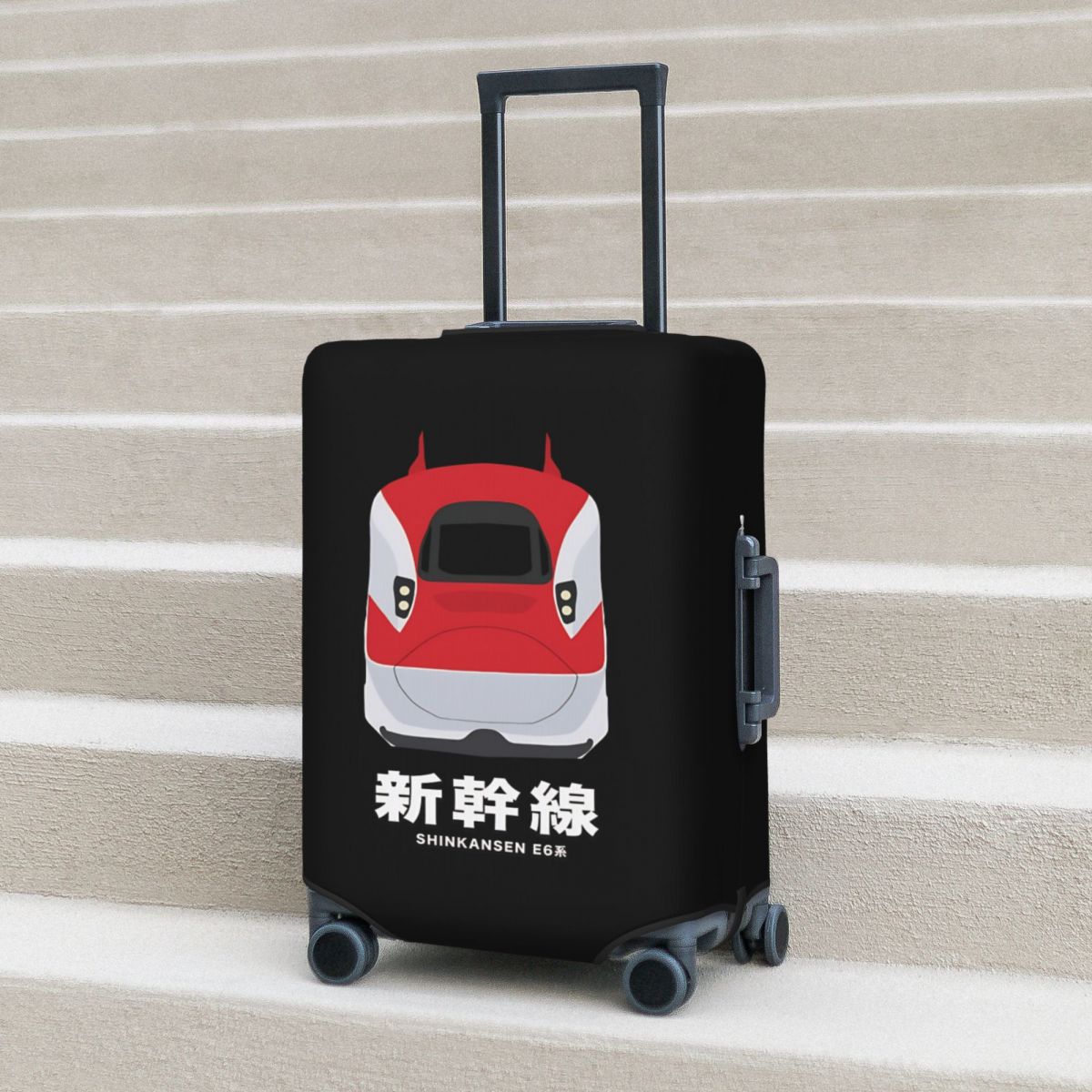 Travel Accessories In Train - Japanese Shinkansen Bullet Train Suitcase Cover