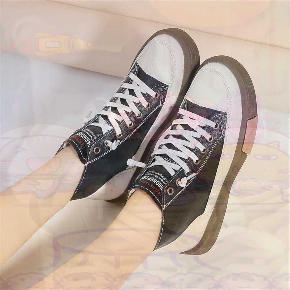 Travel Accessories In Train - High Top Hi Cut Offers Skateboarding