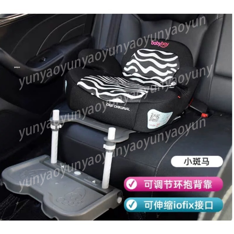 Travel Accessories Toddler - Portable Foldable Car Baby Foot Rest