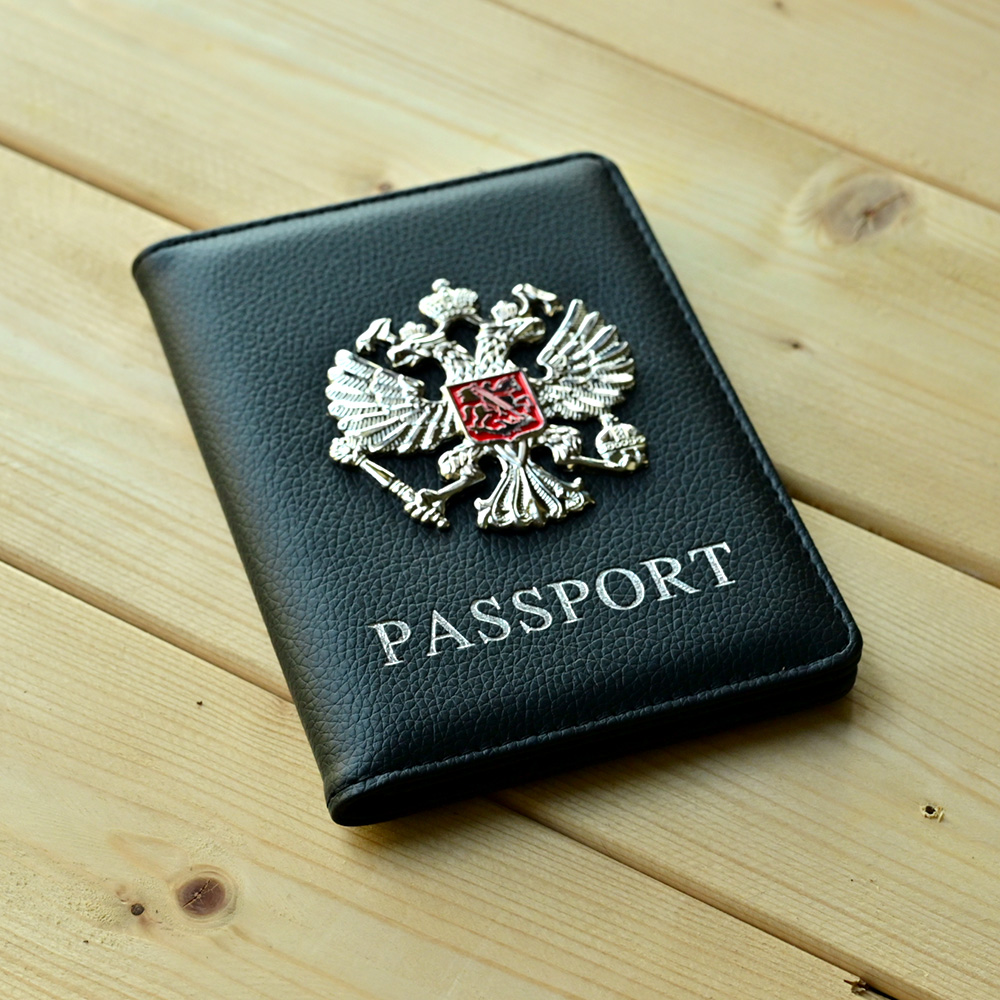 Metal Russian National Emblem  - Travel Accessories Wallet review and price