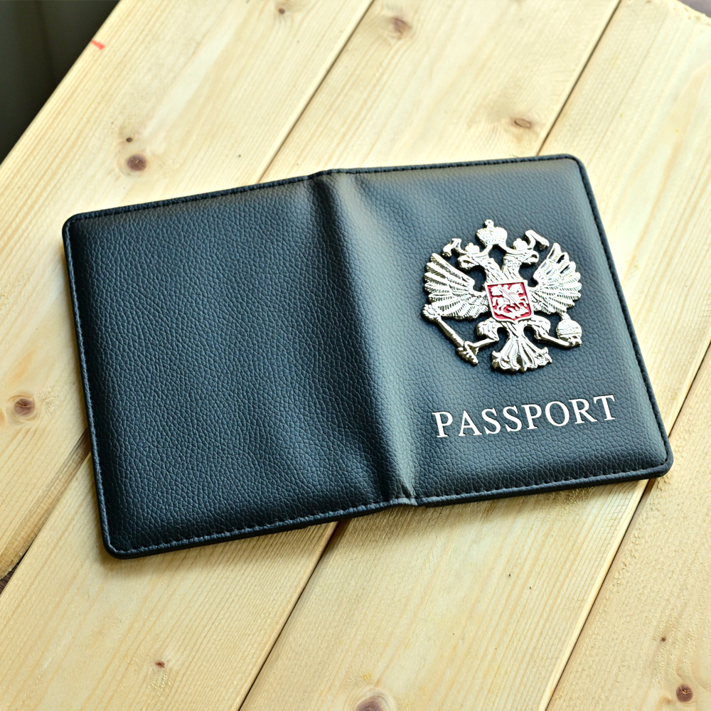 Metal Russian National Emblem  - Travel Accessories Wallet review and price