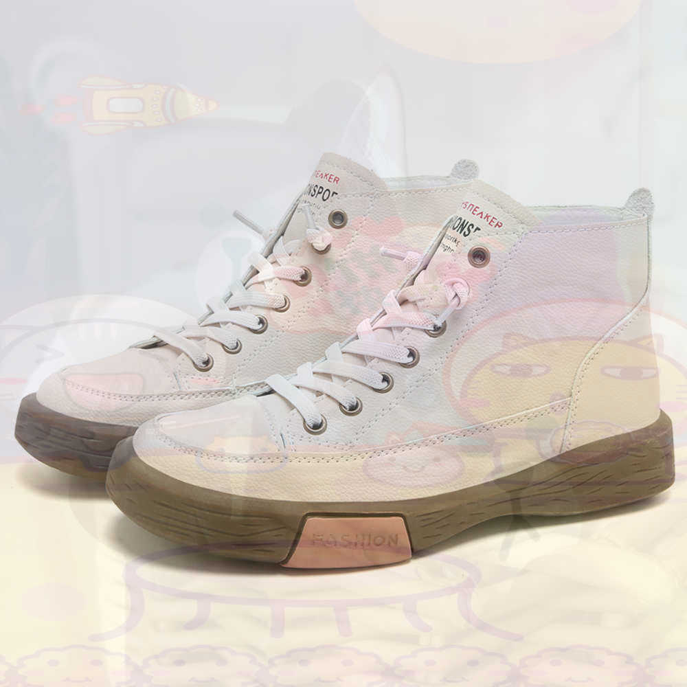 High Top Hi Cut Offers Skatebo - Travel Accessories In Train review and price