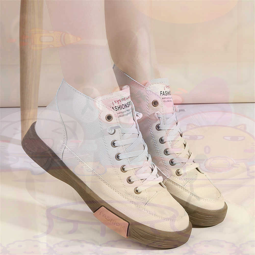 High Top Hi Cut Offers Skatebo - Travel Accessories In Train review and price