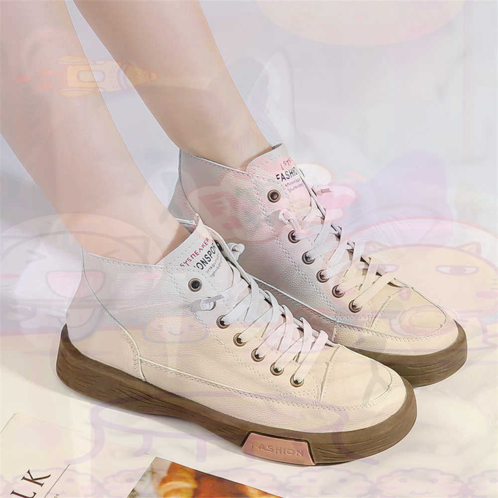 High Top Hi Cut Offers Skatebo - Travel Accessories In Train review and price