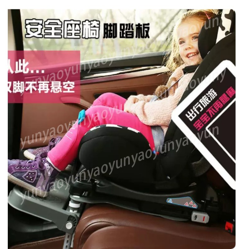Portable Foldable Car Baby Foo - Travel Accessories Toddler review and price