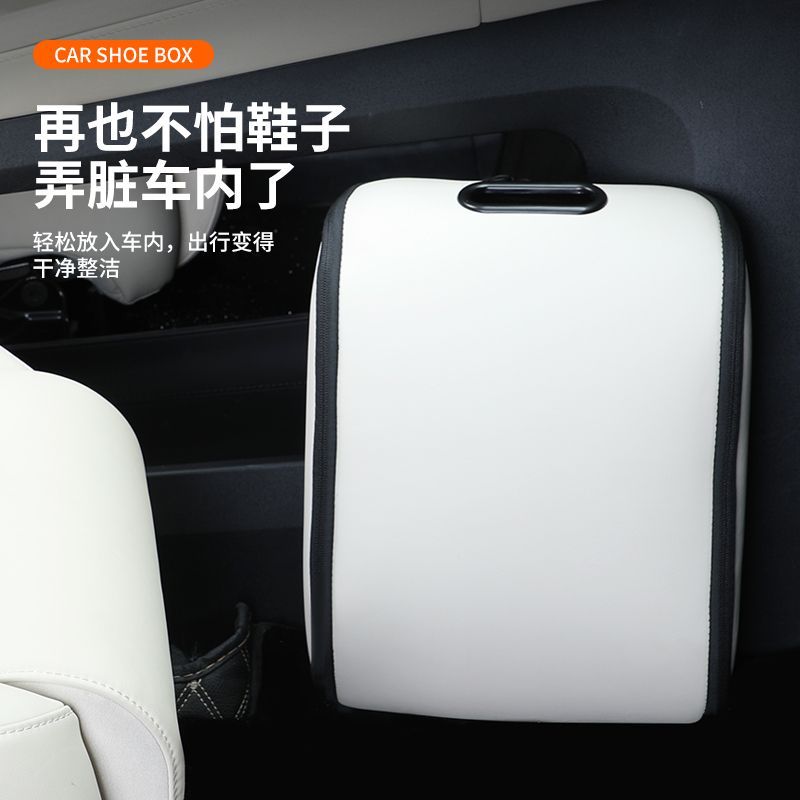 Portable Car Shoe Storage Box  - Travel Accessories Leather review and price