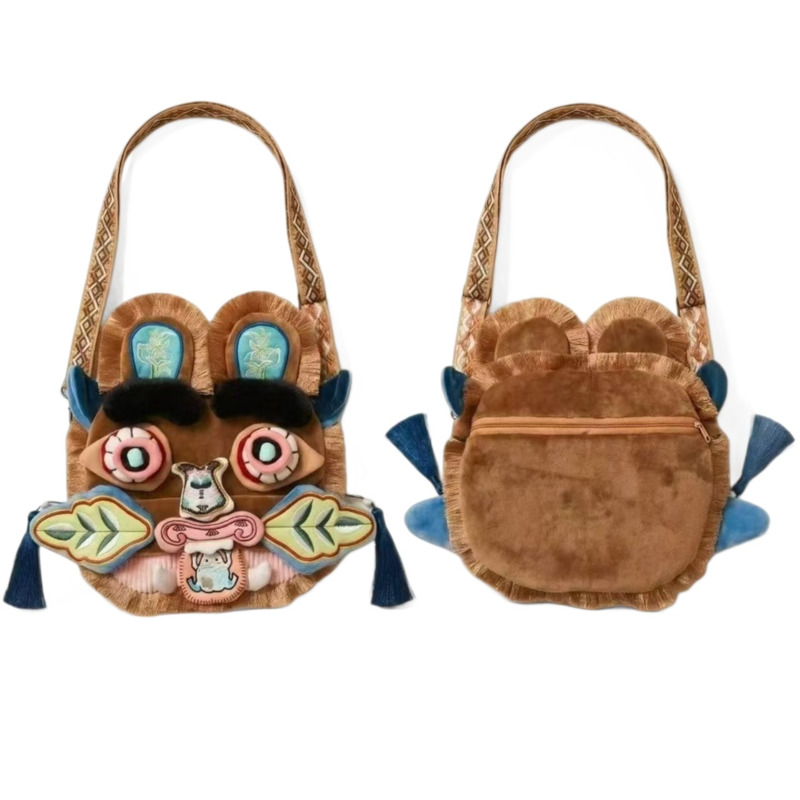 Chinese Style Faux Fur Plush B - Travel Accessories Toddler review and price